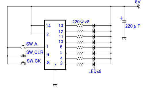 TC74HC164APを使った回路例