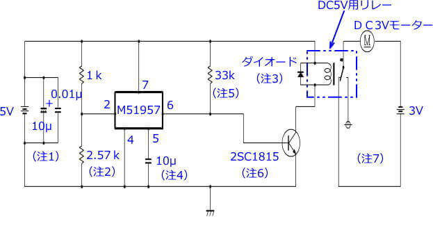 M51957Aの応用回路例