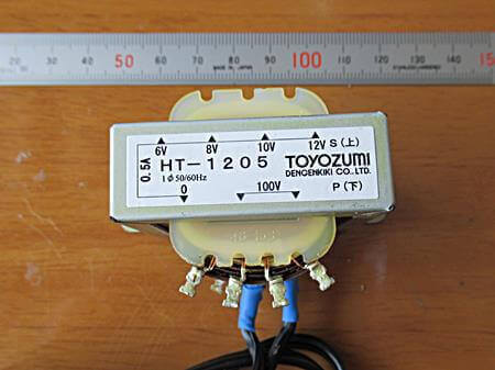 交流用トランス