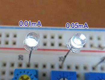 微小電流での点灯の詳細