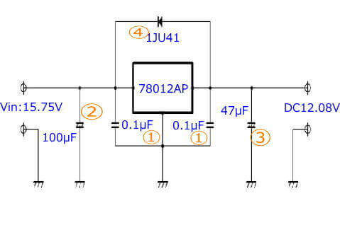 自作した電源回路図