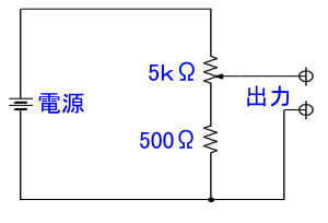 電圧調整器の回路