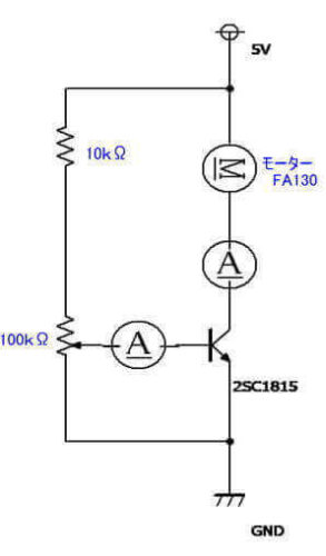 モーターを回す回路例