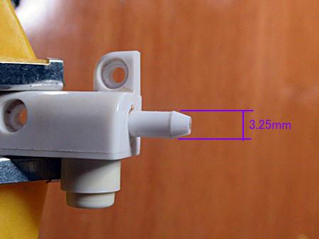 ノズル側最大径写真3