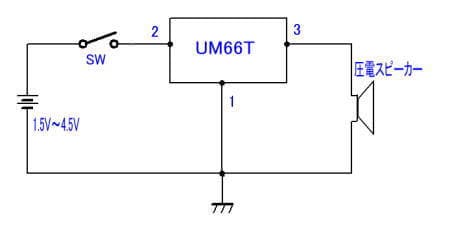 圧電スピーカ用の回路図