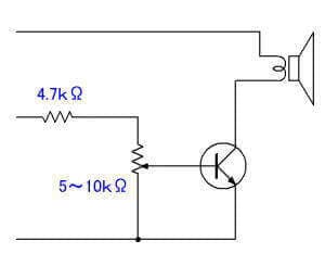 可変抵抗を追加