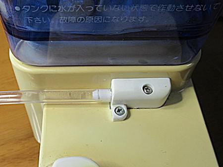 ホース取替後の本体との連結部