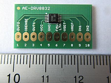 ドライバモジュール例