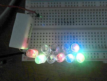 LEDを10個にしたときの発光色