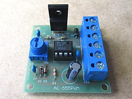 組み上げ後の写真