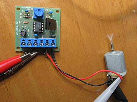 モーターのパルス制御による速度可変