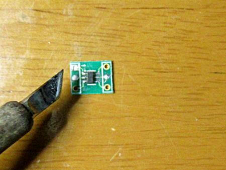 DIP化時のはんだ付け要領