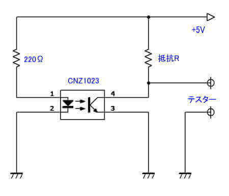 フォトインタラプタを使った回路例