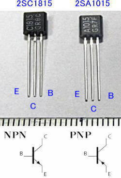 ここで使った2SC1815と2SA1015