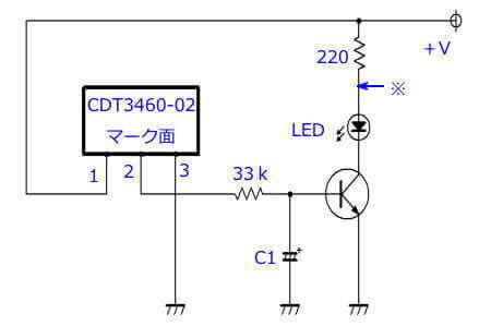 トランジスタを使った回路図例
