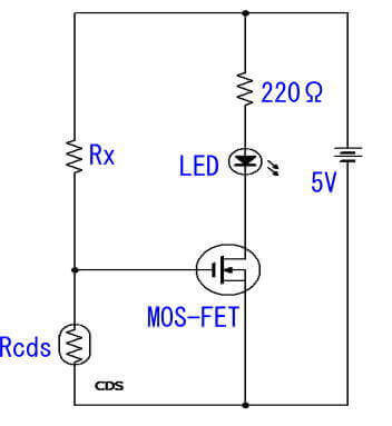 改良した回路例