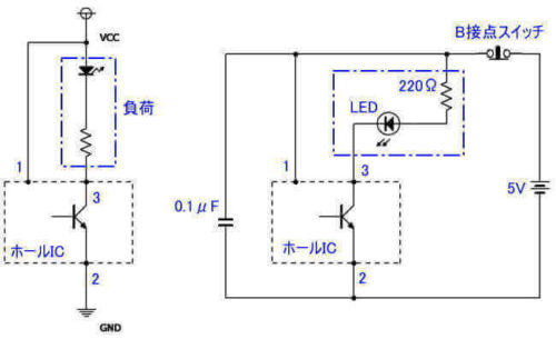 ホールICでLEDを点灯する回路例