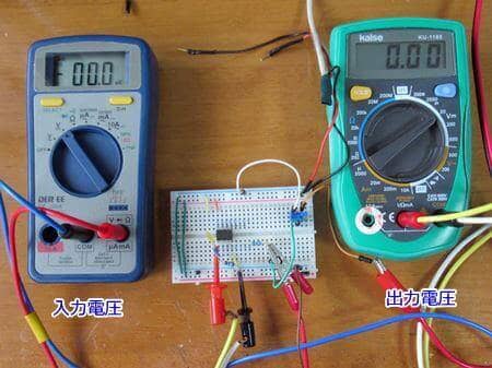 ブレッドボードに配線した様子