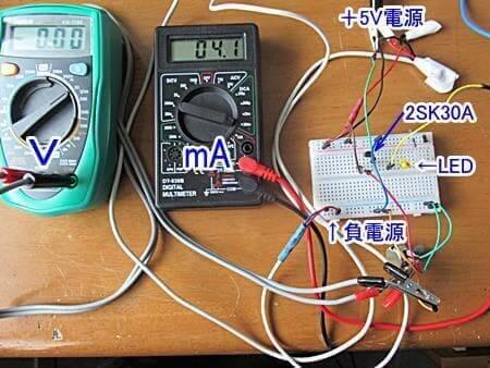 回路をブレッドボードで組んでみた