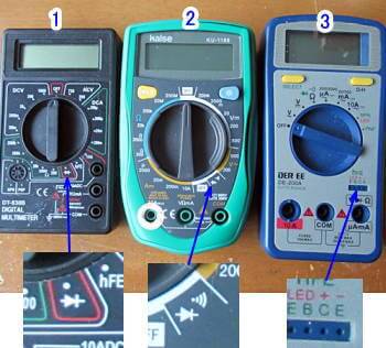 テスターのLED専用レンジ