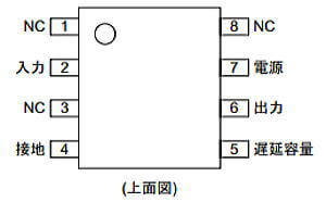 M51957システムリセットICのピン接続図