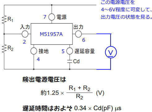 今回のM51597Aの実験用回路