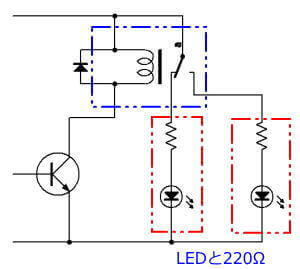 説明用の回路例