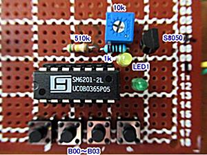 上面の部品配置