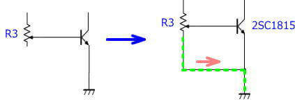 余分な電流はアースする